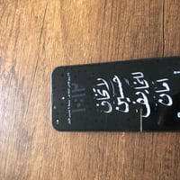 ايفون 13 برو • ١٢٨ جيجا • بطارية ٧٤٪