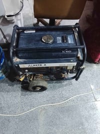 اغراض نضيفه • اسعار مناسبه