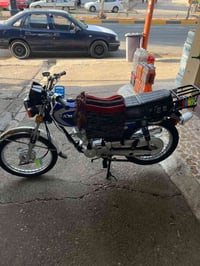 نامه • ٢٠٢٦ • نضيف