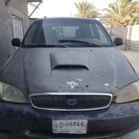 كية كرنفال سبعة راكب موديل 2000 محرك كير مكفولات تايراتة جدد السعر 32 ...