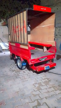 ستوته • للبيع