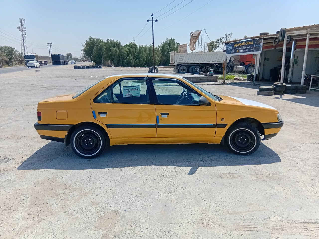 بيجو 405 مكينه وكير نضيفات تبريد
حداديه تخم تاير شواصي مكفولات مصفره هيه وغرامات 
تحويل ثاني يوم عنوان كربلاء خلف جامعه العميد 
*********** السعر24 وبيهامجال بسيط
