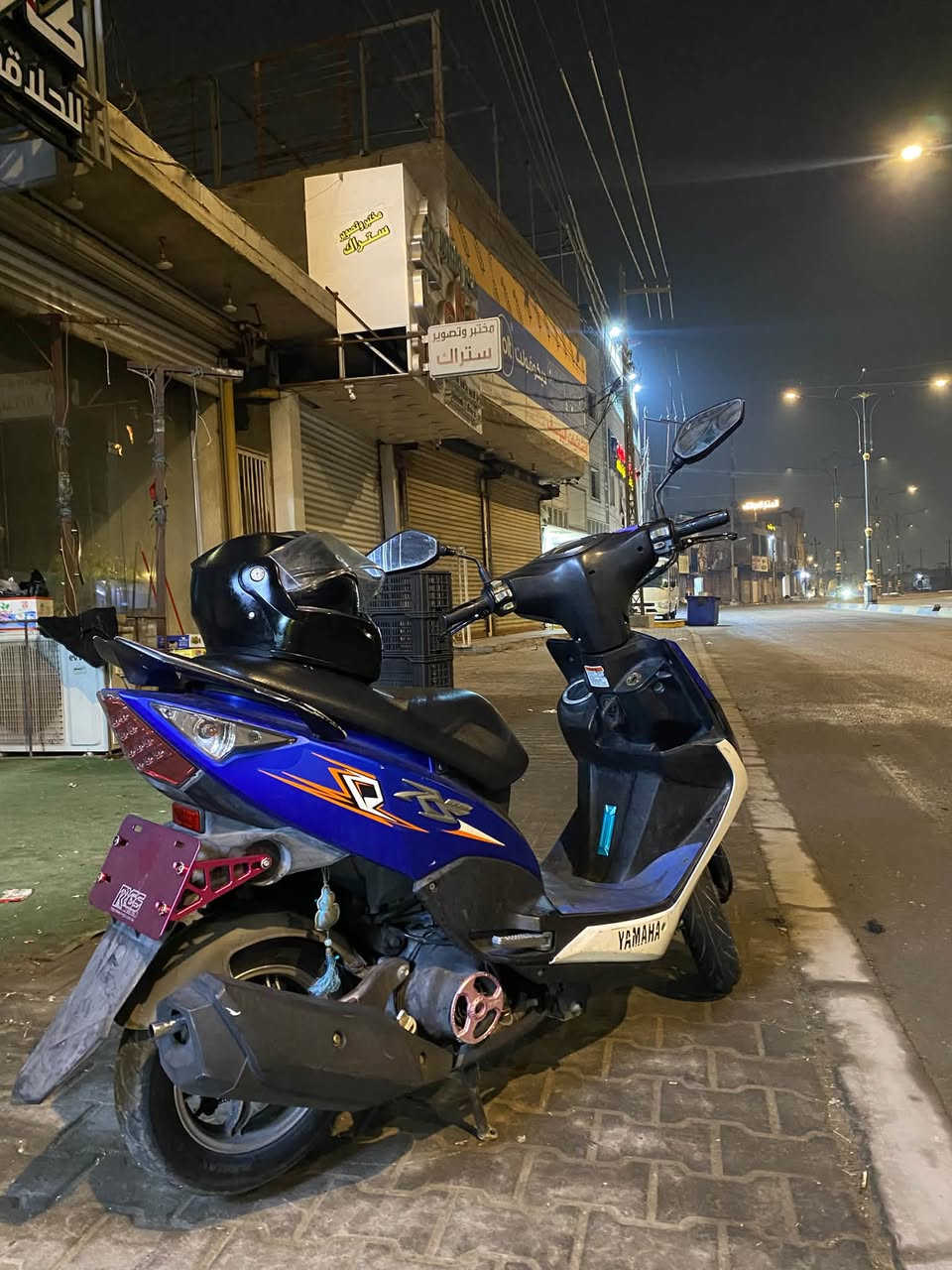 ماكس مضلع • ٢٠١٤ • كفاله