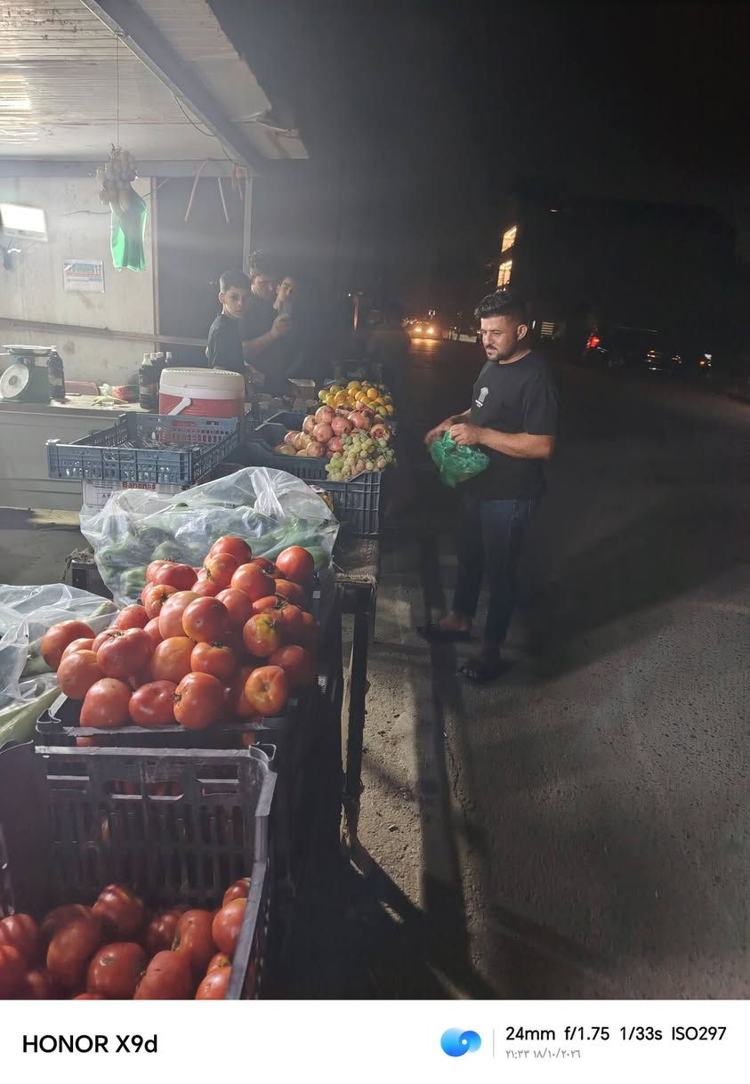 خضار وفواكه • طماطه • حي دجله