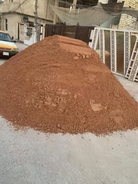 رمل مغسول • رمل سطوح • حمل فول