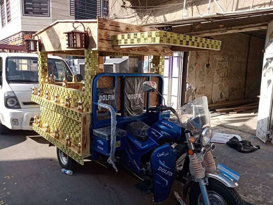 عمل عرباين • جميع الاحجام • بغداد