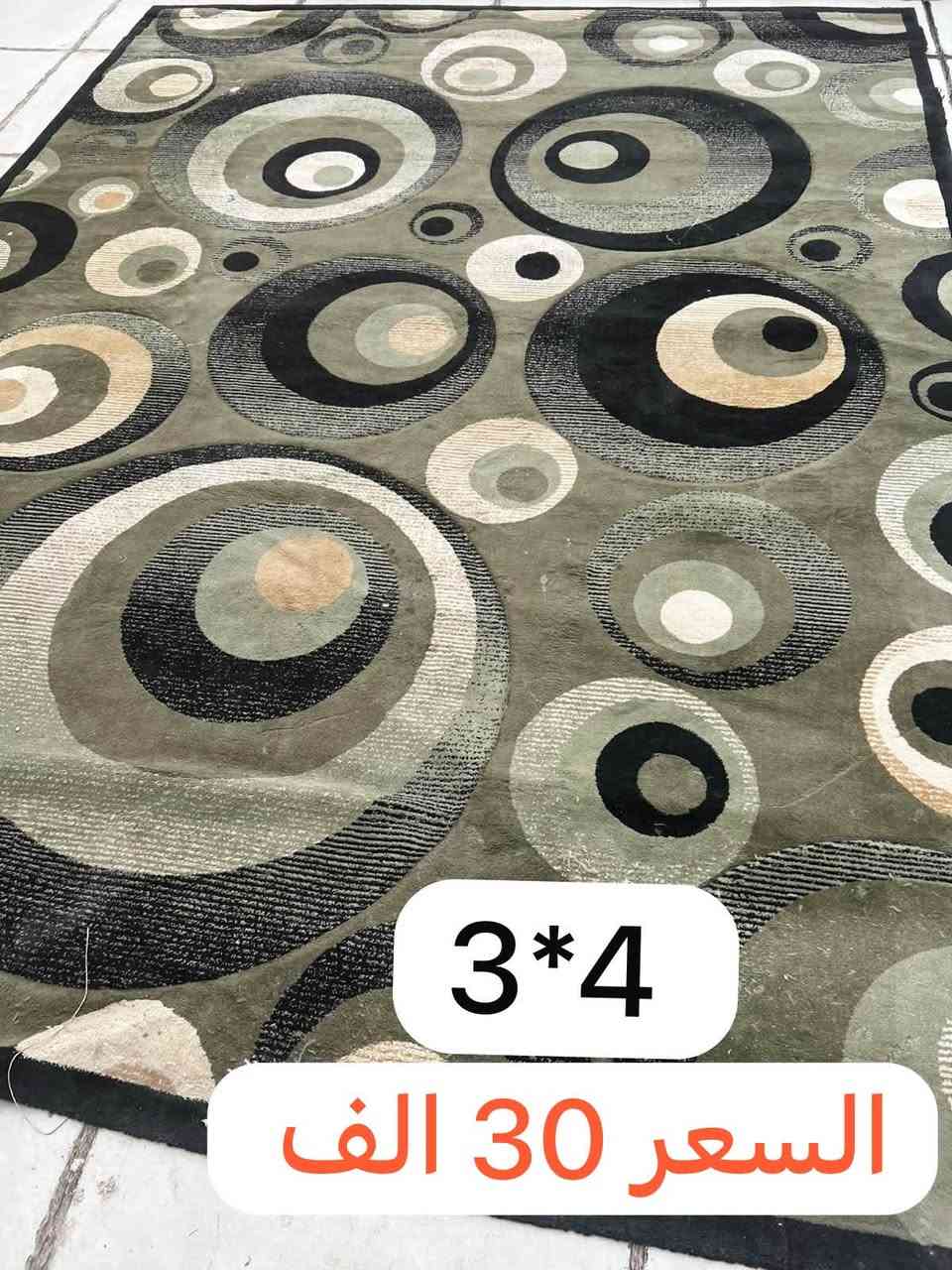 بغداد جديده • ٣×٤ • موكيت ٢×٣