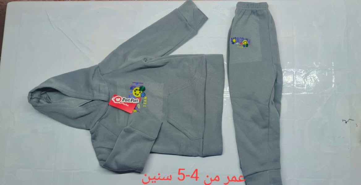 ملابس شتويه • اطفال • عمر ١-٦