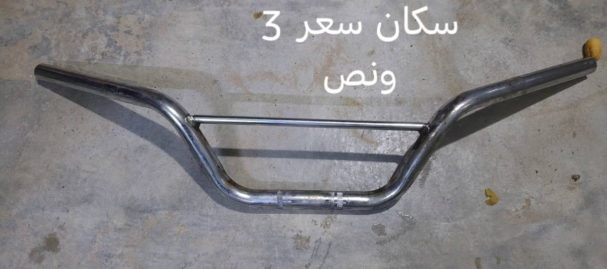 قطع غيار • يدات بنزين • عجلة 18