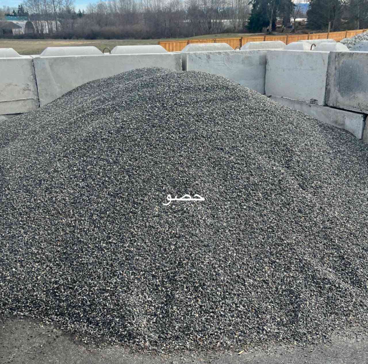 ⚜️ سكلة المياحي  ⚜️
استخدم Waze للقيادة إلى سكلة المياحي, Baghdad, Baghdad Governorate: https://waze.com/ul/hsvztdbu8p

⭕️  التجهيز مواد البناء   🏗️

⭕️  جملة ومفرد    ✅

⭕️  رمل - حصو - سمنت - طابوق - شيش  ✅
⭕️  جص - سمنت ابيض - طابوق احمر  ✅
⭕️  وهدم دور - ورفع نقاذ - وحفر جفر   🚧

⭕️  📍الكرادة تقاطع الاندلس خلف فندق سدير  ✅

📱  رقم الهاتف ***********  📞

🕒 تجهيز سريع مندون تخير  🔃
