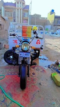 ناصريه • ٢٠١٦