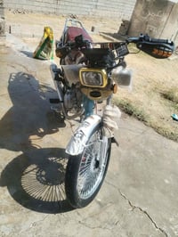 سولنك • اربع گير • مامفتوح