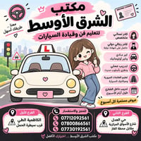 ١٥ يوم • تدريب عملي • شهادتين