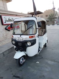باجاج • نظيفه • ماكينه شركه