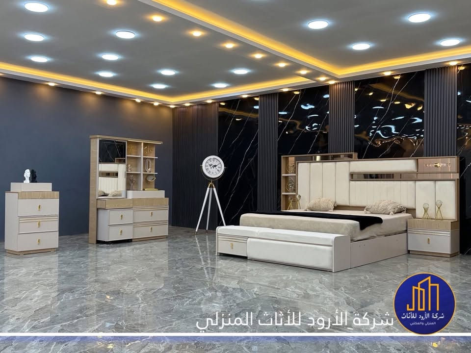 غرفة تركية • جديدة • ١١ قطعة