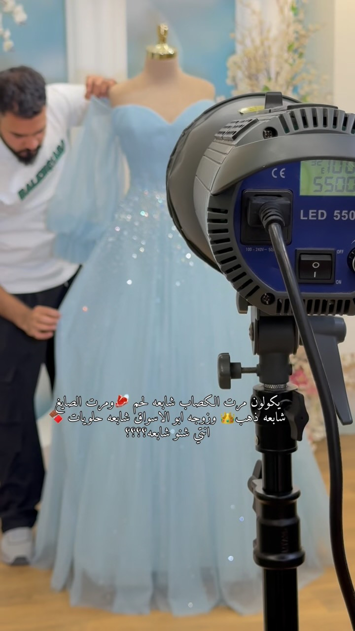 ✨ أزياء لوليتا للعرائس ✨
كل ما هو جديد ومميز من الأناقة والجمال 👗🤍

📍 العنوان: البصرة – الجبيلة
مجاور مدارس دار المعارف، مقابل لولو كاتي للأطفال

يفتح المحل يوميا من الساعه 9 صباحا الى ساعه 11 ليلاً على مدار الاسبوع 

📞 للاستفسار والتواصل: ***********

ننتظركم بكل حب في أزياء لوليتا 🤍✨

#ازياء_لوليتا_بصره_جبيله 
#fypシ❤️💞❤️ #artist #explorepage✨ #exploremore
