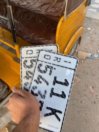 تكتك • ٢٠٢٠ • بغداد الرشاد