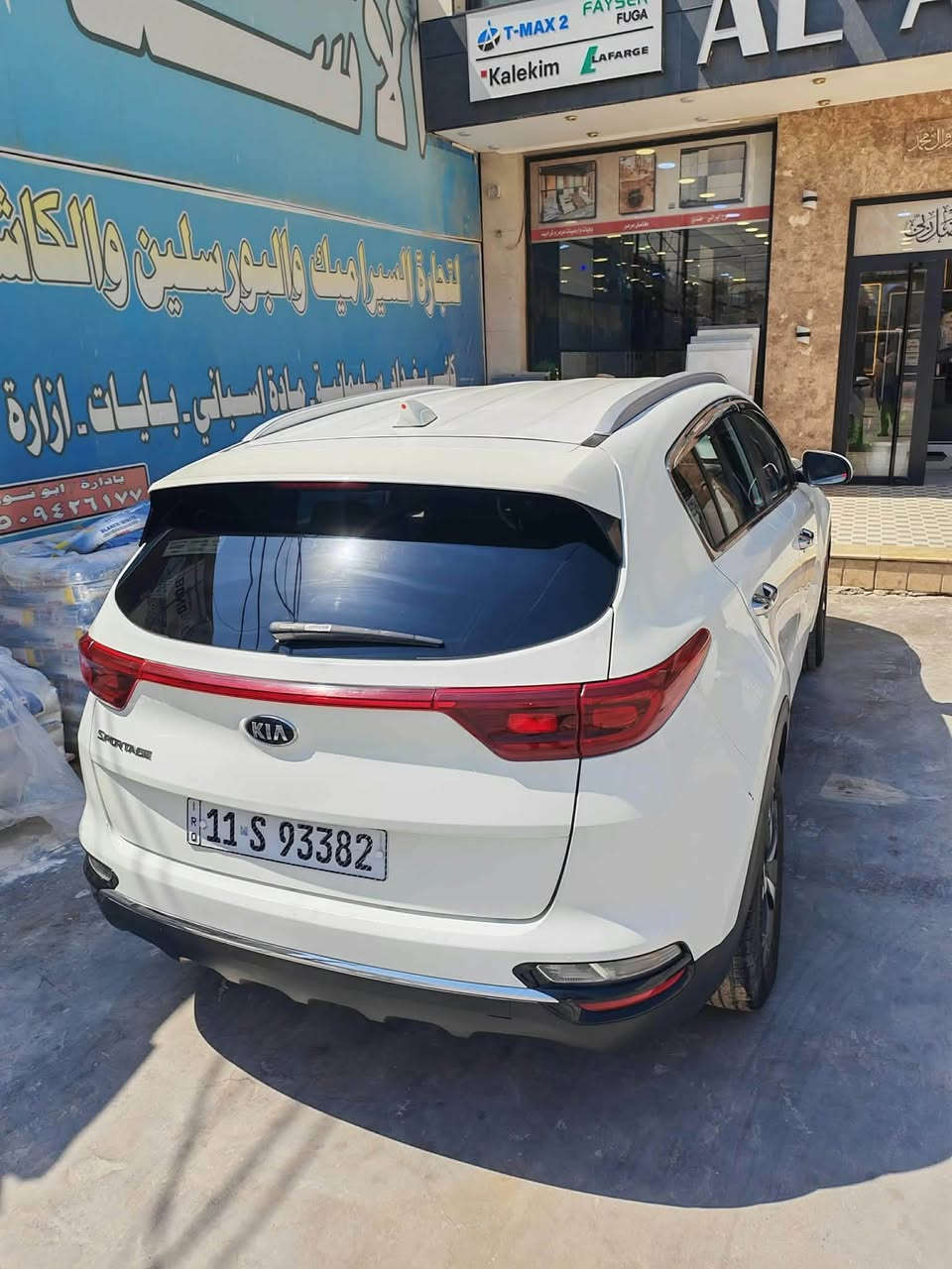 🚘 للبيع كيا سبورتج وارد أمريكي موديل 2021
▫️ اللون: أبيض 🤍
▫️ الرقم: بغداد
▫️ وارد أمريكي 🇺🇸
▫️ الحادث: موضح بالصور
▫️ السعر: 145 ورقة
▫️ المكان: بغداد – الزعفرانية

📞 للاستفسار والتواصل:
***********

المعاينة خير دليل والجاد بالشراء يتفضل.

نص مكتوب في الصور:
- ١٢:٢٨ 000_31338967 - 09/27/2021 - IAA Inc. BidFax.info رسالة