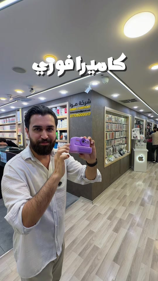 متوفر توصيل كاميرا الفوري صور واضحة و مواصفات و استخدام سهل جدا … للطلب جملة و مفرد *********** .. 

نص مكتوب في الصور:
- كاميرا فوري