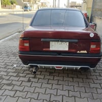 فكترا • تحويل • مكينة جديدة