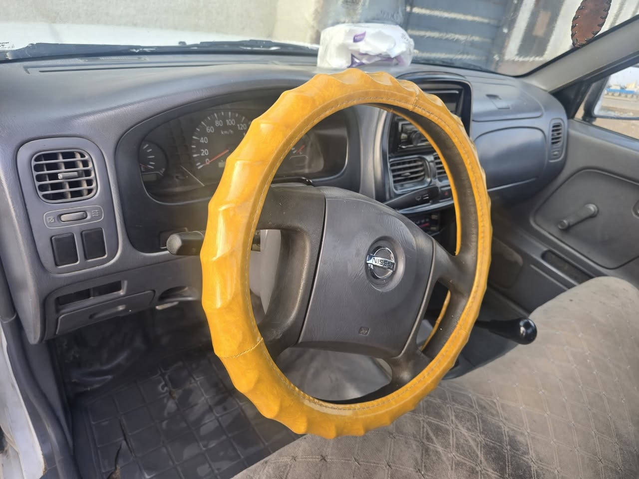 سلام عليكم بيكم نيسان ٢٠٠٢ بلادي باسمي العنوان بغداد مدينه الصدر ابوسجاد*********** السعر ٧٥
