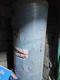 غراض بيت • مستعجل • بابل القاسم الاندلس
