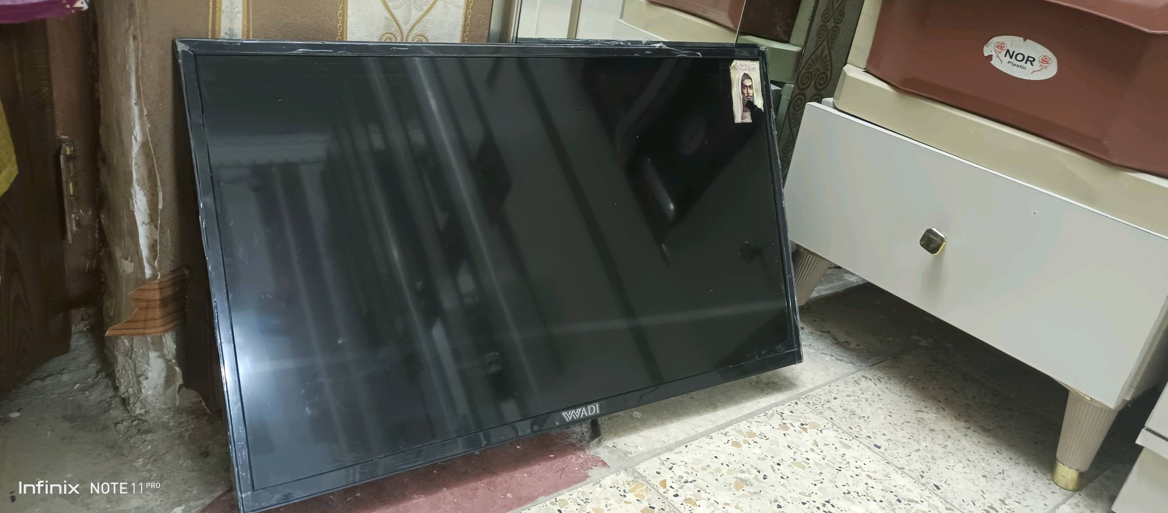بلازما • ٣٢بوصة • بدون نت