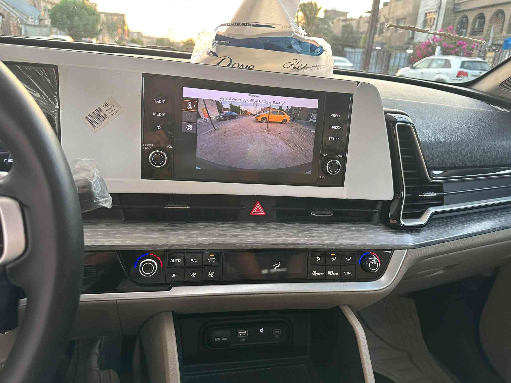 سلام عليكم كيا سبورتج خليجي 2023 فول مواصفات بنروما اشحن وايرليس تدفئه مقاعد وستيرن رادارات كامرة دوارة صندوق كهرباء مري شفط شفتات ستيرن سايد بريك بصمة تشغيل بصمة تشغيل عن بعد ليت زنون لد نهاري مثبت سرعة بصمة بواب ماشية 43 الف بعد هواي بية مواصفات 
سيارة مكفولة من صبغ بس مكانين بارد رقم أربيل بسمي تريد وكالة وتحويل سعر على خاص بيع ومراوس مكان بغداد كرخ *********** واتساب @@
