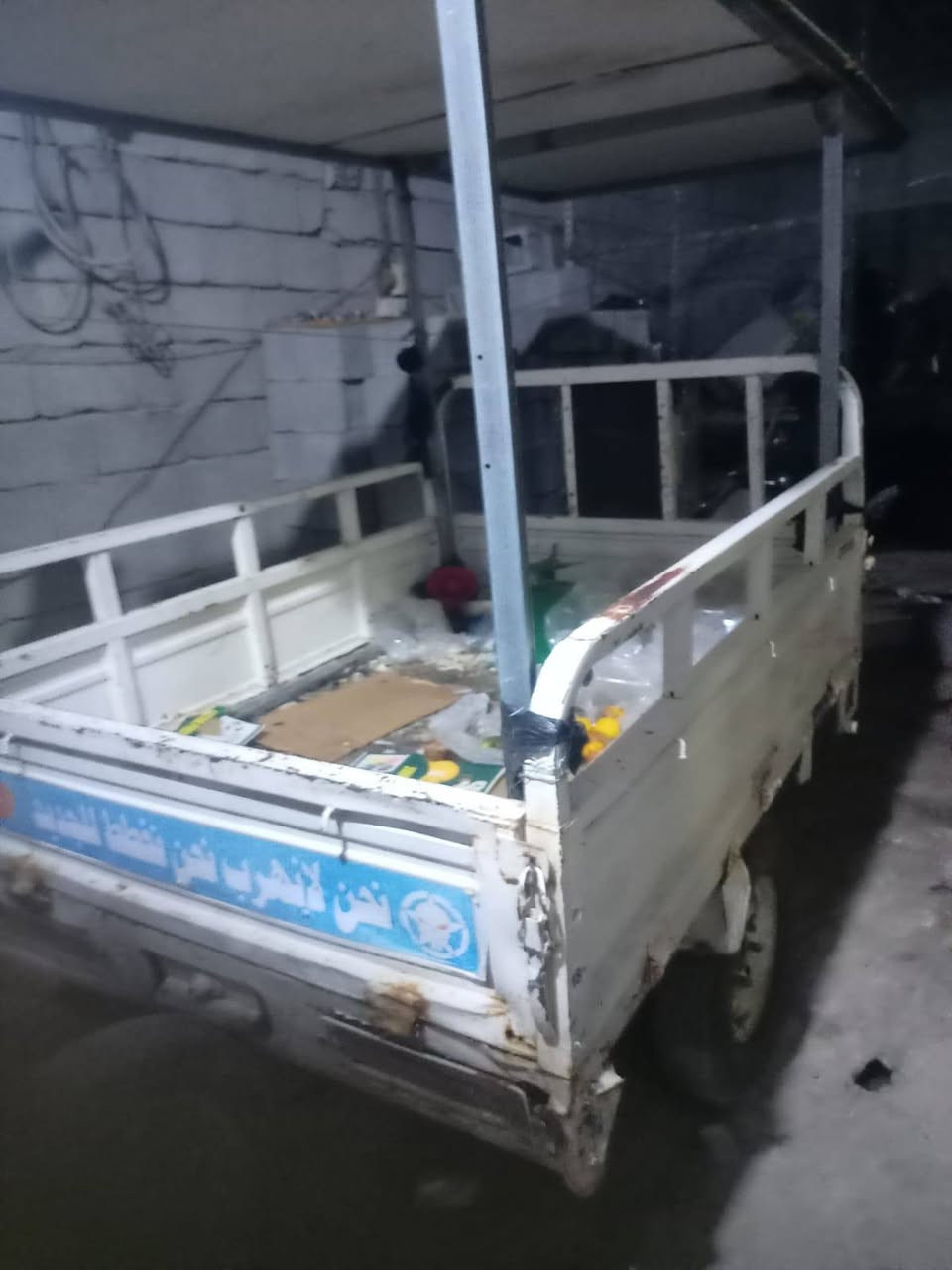 ستوتة دايوان اوراق محرك جديد تايرات جدد كهربائيات جدد بدي نضيف  وقوي سعر مليون ومية مكان البصره المطيحة ***********
