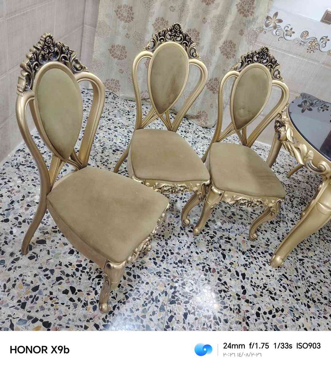 للبيع ***********
