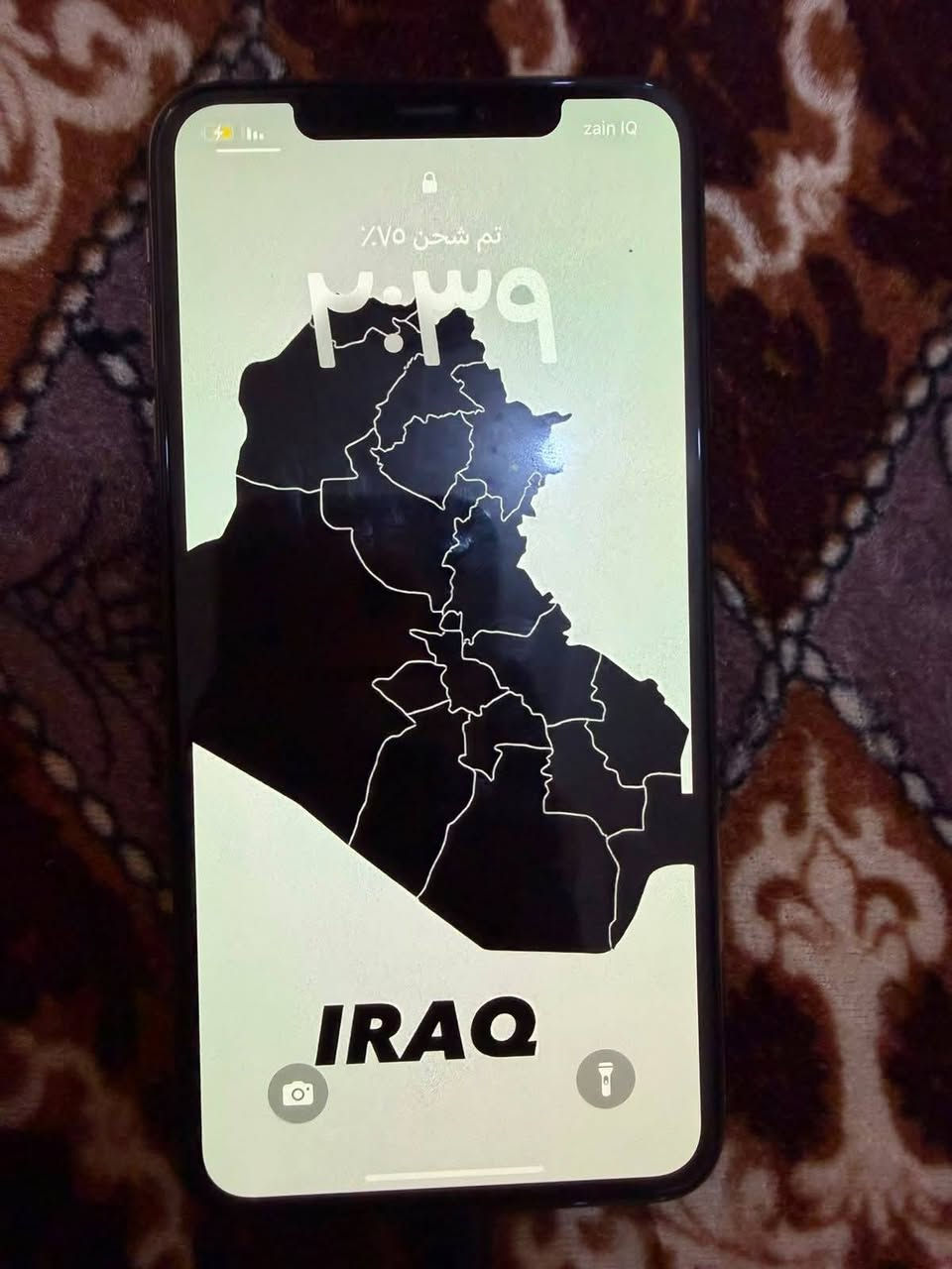 السلام عليكم اكس ماكس مبدل شاشه وبطاريه اصليات مراوس بهونر 7دي أمه 8وشعندك مراوس نزل وخابر عل رقم ***********
