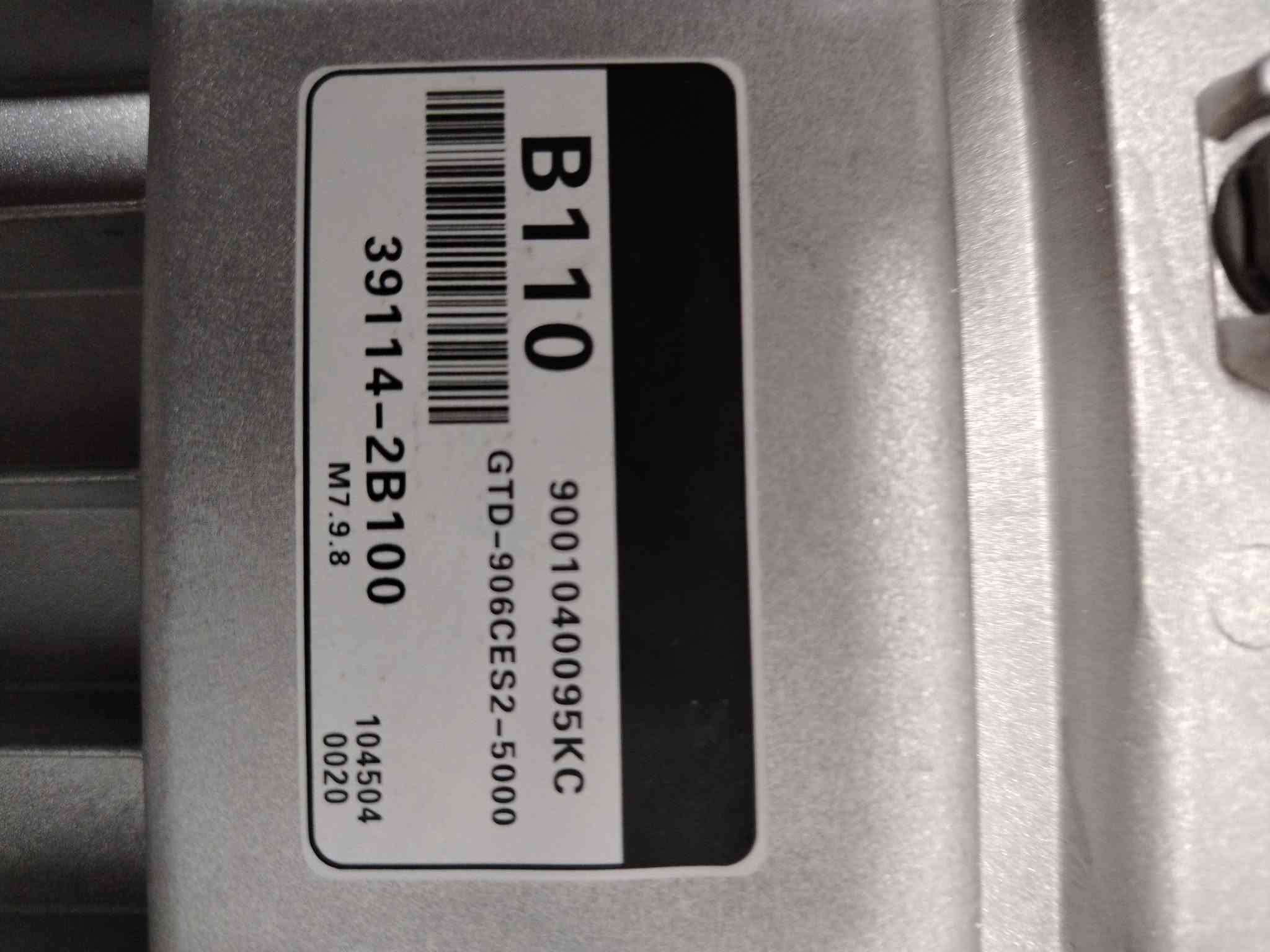 عقل ECU • كيا سيراتو فورتي • ٢٠٠٨-٢٠١٣