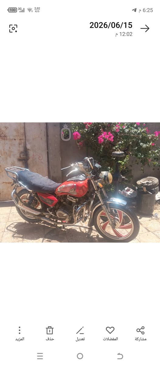 سلام عليكم دراجه للبيع تايموته موديل 17وراق صوليه سعر 300وبيه مجال لعنوان ناصريه مركز رقم ***********
