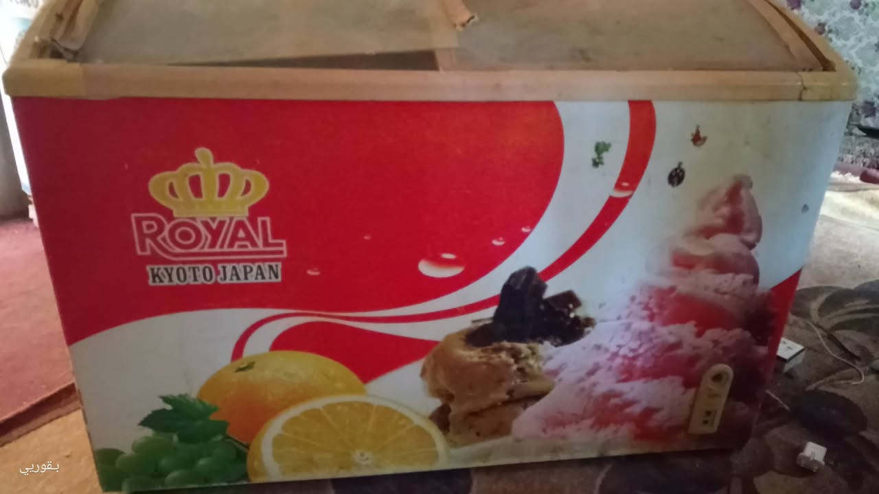 مجمدات ثنين لوحدة ب١٥٠
رفوف الواحد ب١١٠
***********
