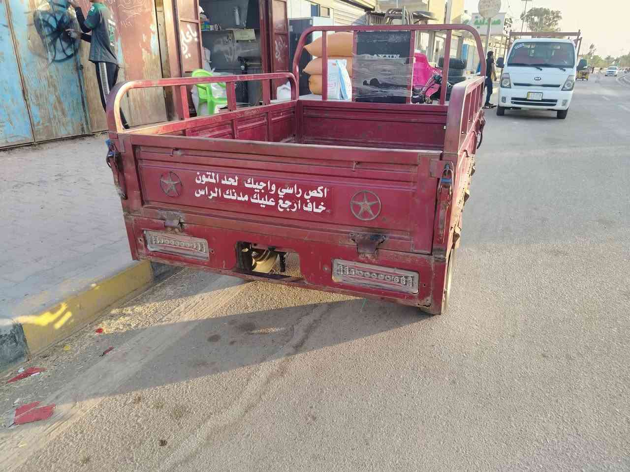 دايون موديل 19 محرك دايون مال شركه سعرها مليون و٤٠٠ وبيها مجال لمجر ناحيه لعدل ***********
