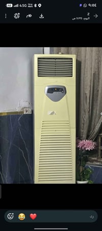 للبيع سبلت ثلاثه طن شغال يبرد بس بروده مو قويه مكاني الحسينيه ‏‪077567...