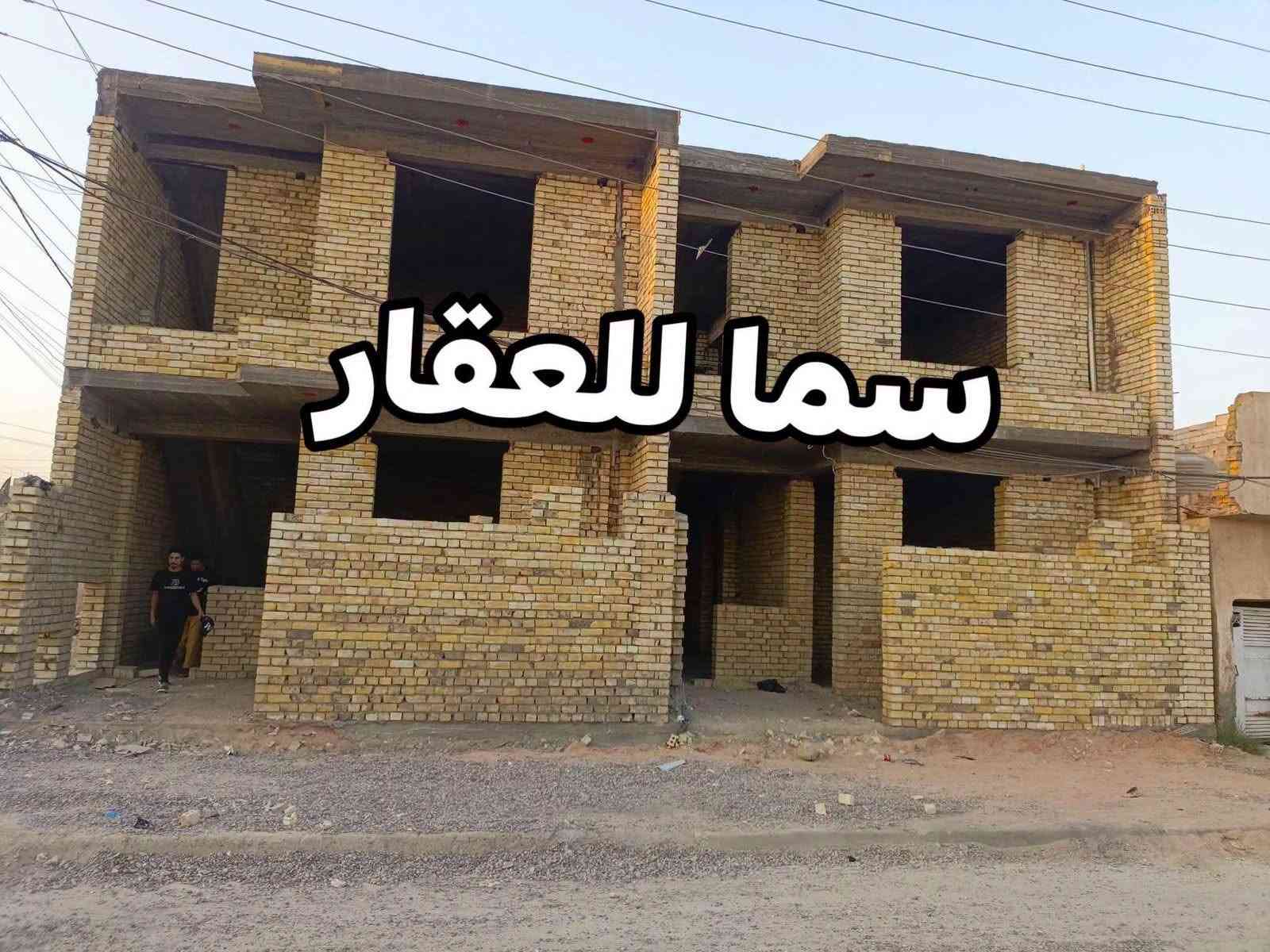 المحمموديه • ٧٥م • طابو ملك صرف