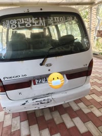 بريجو • ٢٠٠١ • رقم اربيل