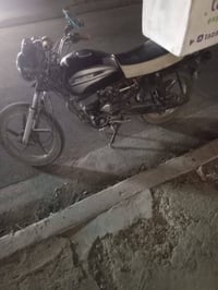 بي ام • بطح • اوراق كاملة