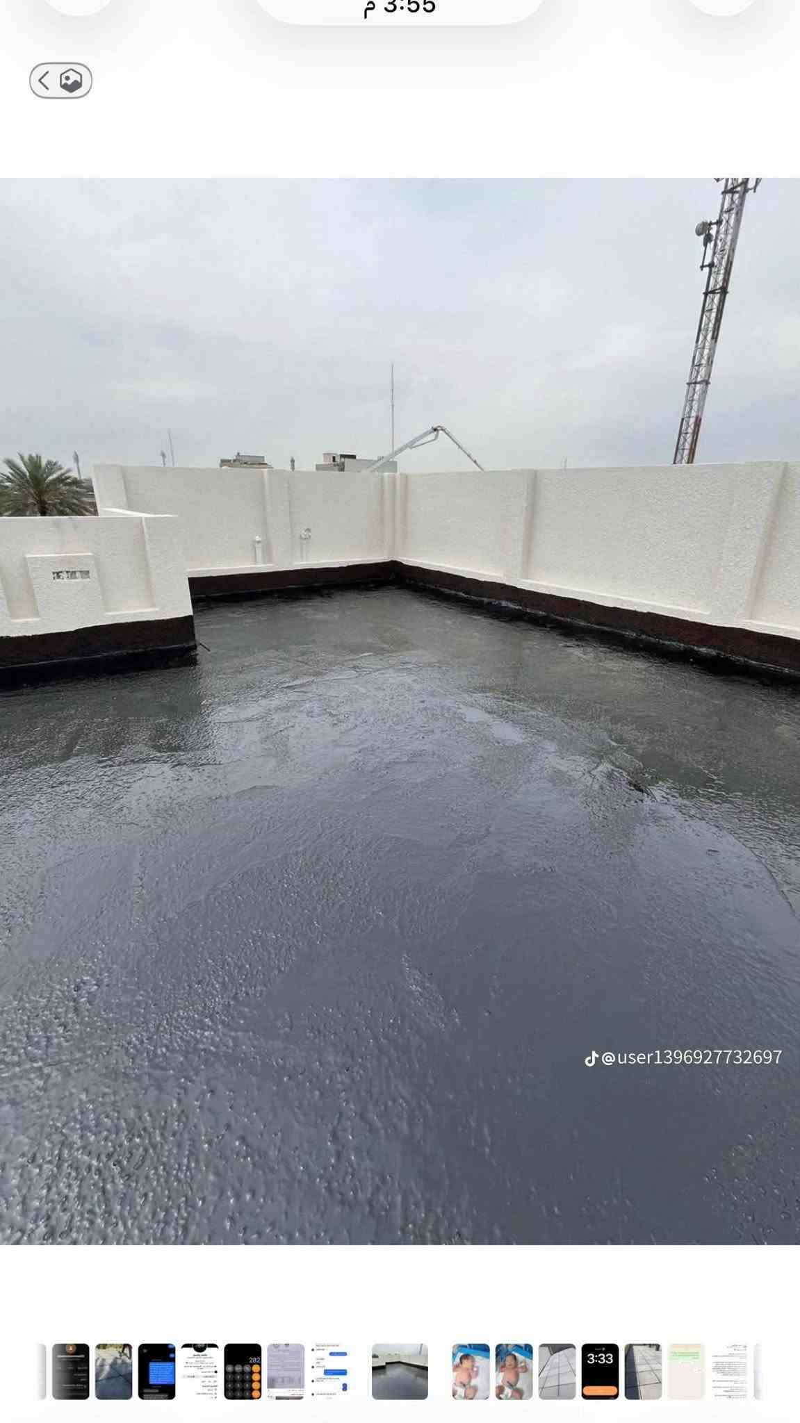 انقذ بيتك من الرطوبه عازل رطوبه وتر ستوب ***********

نص مكتوب في الصور:
- ووتر ستوب - درع سطحك ضد الرطوبة
- عزل 100% يحمي بيتك من المطر والحرارة
- SILKCOAT Subend • 20 Kg Waterproofing Coating
- @user1396927732697