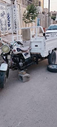ستوته • دايوان • ٢٠١٦