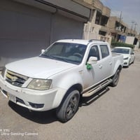 تاتا • ٢٠١٥ • رقم بغداد
