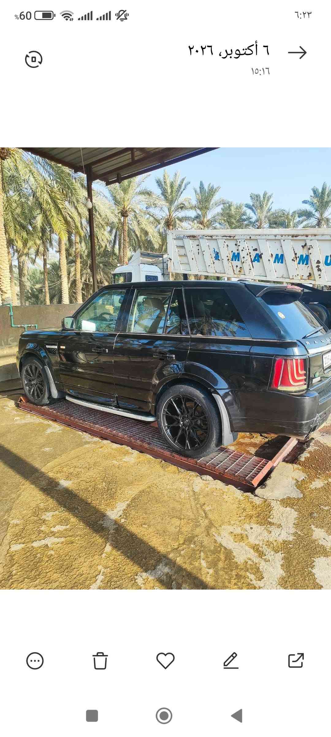 رانج روفر • ٢٠٠٨ • بصره