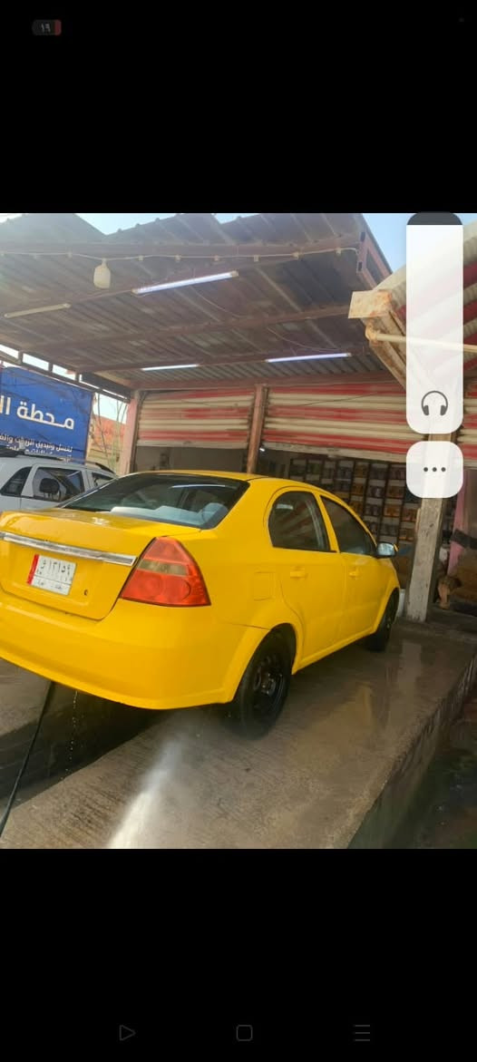 افيو ٢٠١٠ • رقم بغداد • ضربه خلفية