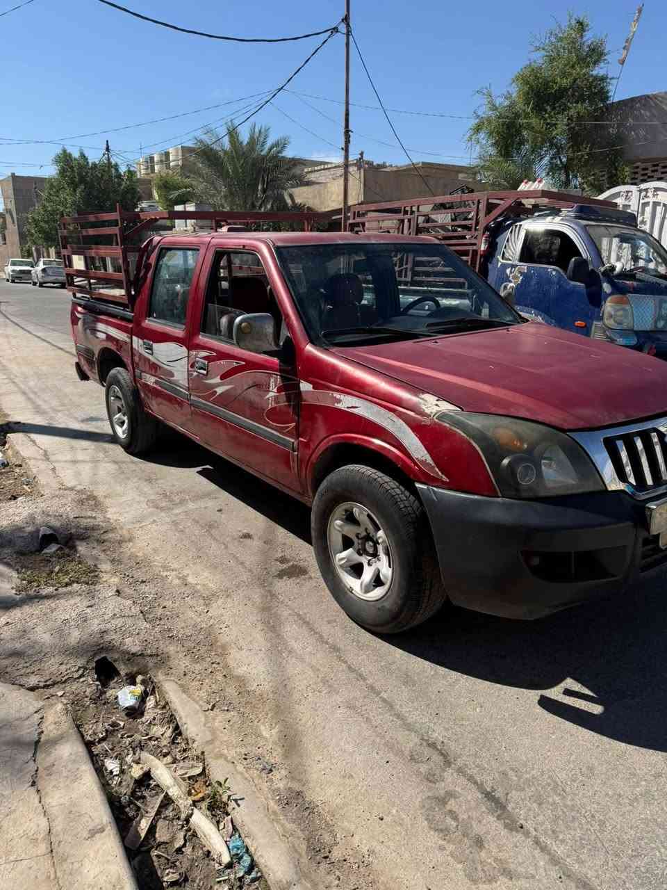 كنو • ٢٠٠٩ • رقم ديالى