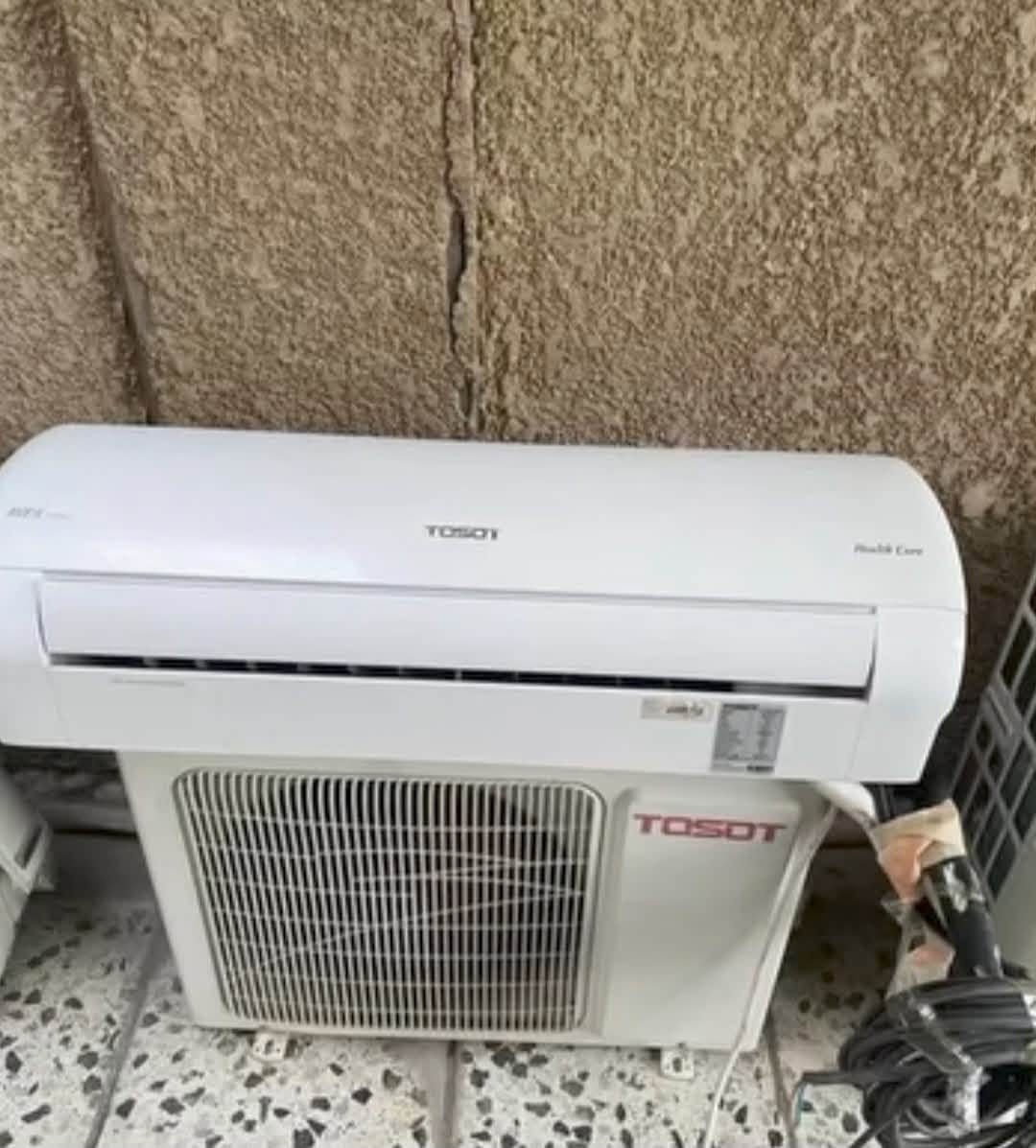 نشتري سبلت • فك وتحميل • نحاس وبطاريات