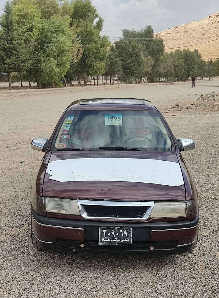 سەرەتا بەناوی خوای گەورە
ئۆپڵ ڤیکترا 
مۆدێلی 1995
گێڕو ماکینەی بەشرت 
مەکینەی 20بەشەرت 
کارەبای کامل ئیشکات
پێشو دوای هیچی پێونیە 
چوار تایلو ویلی لۆک 
Abs
سڵاید 
عام پەمپە بۆجوانی 
سەیارکە علوجە ماڵی مەدەنی بشرت
***********
لەتەکیم شمشمل, السليمانية
