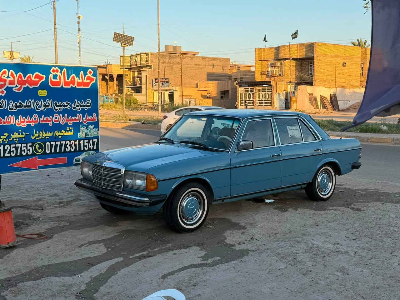 السلام عليكم مارسدس ابوجحيل انتيكه موديل84كيرومحركVVTكفاله عامه  رقم ديالى العنوان بغداد السعر 75وبيها مجال رقم الهاتف ***********
