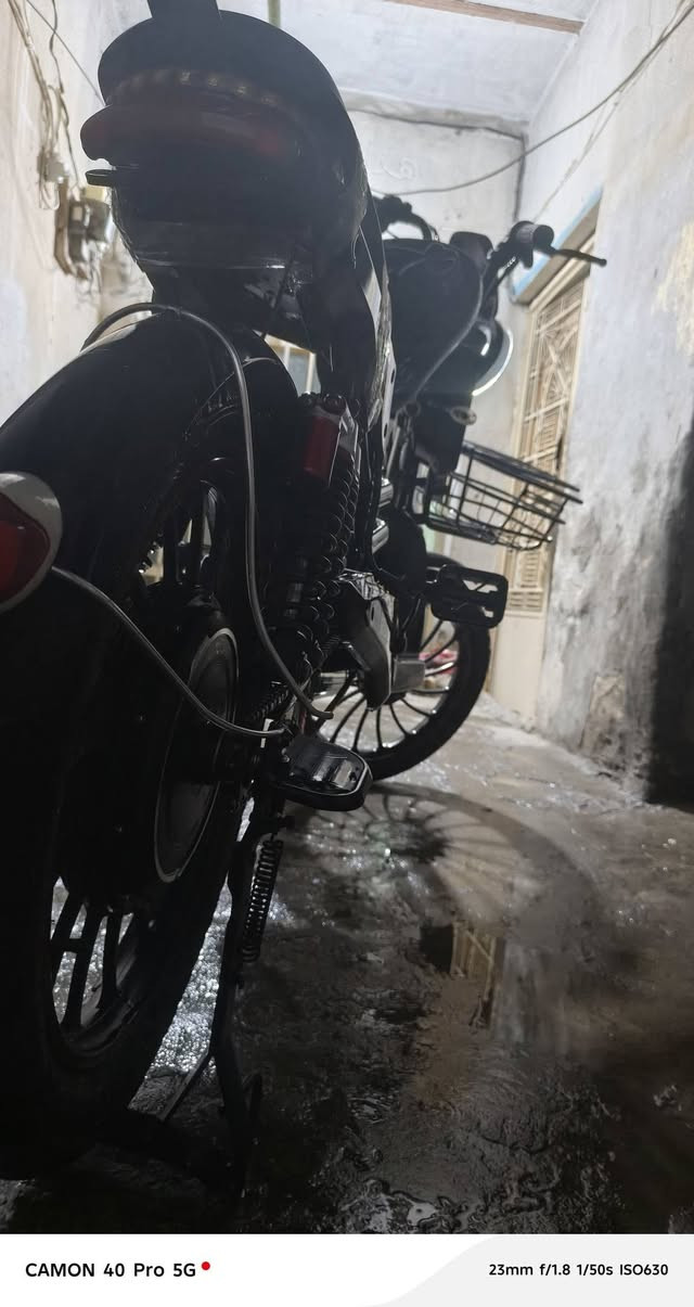 باسكل شحن • قابل تفاوض