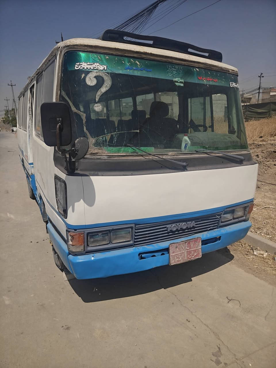 السلام وعليكم كوستر لبيع مكان موصل الايسر السياره شرط الوكاله من الوكيل صبغ حدادي محرك اصلي السعر 3 ونص ***********
